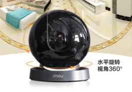 乐橙2.5K超清全景摄像机：超清夜视，双向语音对讲