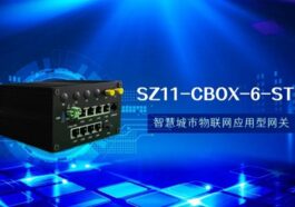 顺舟智能云盒六代标准版智能网关：稳定数传，接口丰富