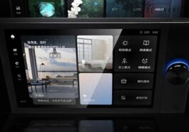 携住U Pad Max全景数智屏：无极调色调光，兼容多种设备