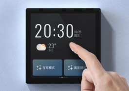 萤石智能家居中控屏SP4：AI语音全面升级