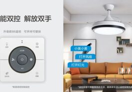 美的语音风扇灯至尚风FD2250：智能双控，三段调色