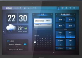 Simon HomePad Air智能中控屏：AI主动交互
