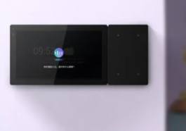 立林魔派mini2 Pro智能中控屏：重新定义交互方式