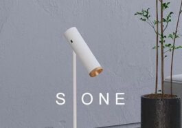inSona英索纳S-ONE台灯：实现APP控制和四种情景模式