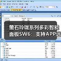 萤石玲珑系列多彩智能面板SW6:支持APP远程控制,可场景联动(图1) 萤石玲珑系列多彩智能面板SW6:支持APP远程控制,可场景联动(图1)