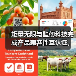 矩量无限与壁仞科技完成产品兼容性互认证，携手打造国产异构算力生态