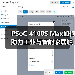 PSoC 4100S Max如何助力工业与智能家居触控升级？（图2）
