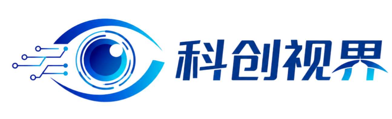 科创视界